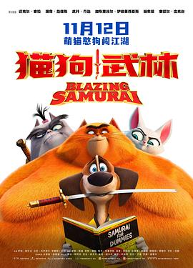久9久9精品免费观看