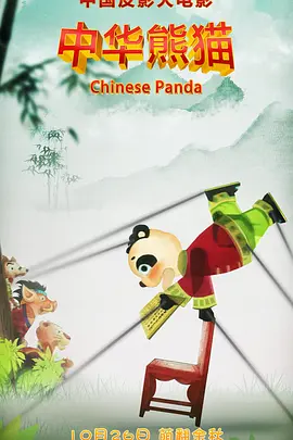 久久久最新网址