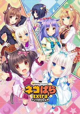 欧产日产国产精品专区