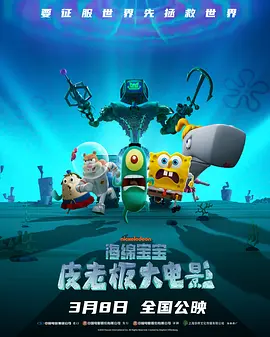 激情视频网站在线观看