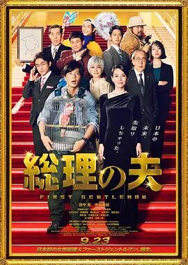 伊人久久综合