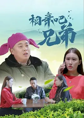 男人扒开美女狂揉电影