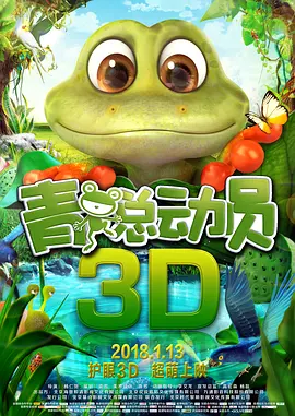 亚洲综合18p