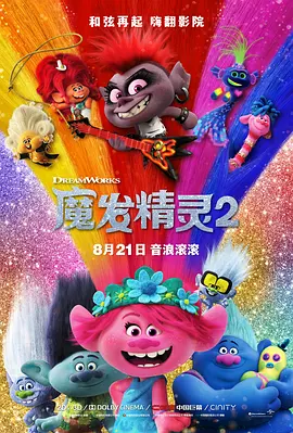 亚洲欧美精品成人久久91