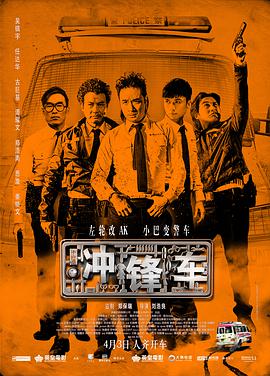 国产人伦激情在线观看
