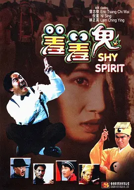亚洲免费在线精品一区
