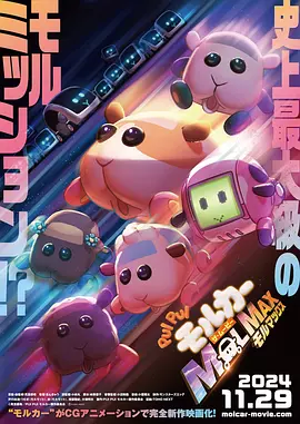 久爱免费观看在线网站