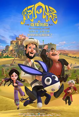 久草资源站