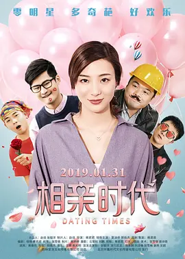 欧美在线伊人