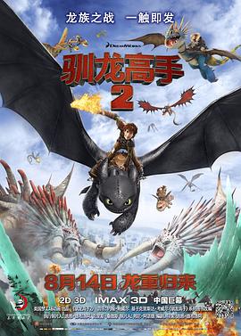 中文字幕国产一区二区