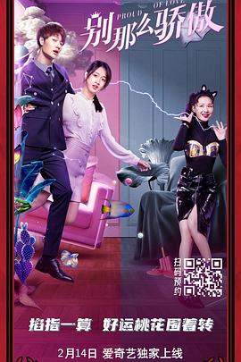 av黄色小说
