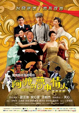 亚洲免费大全
