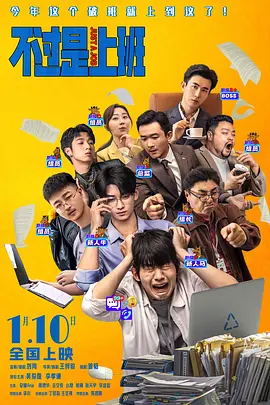 高清av资源