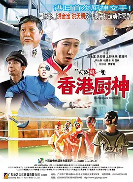 性综艺节目av在线播放