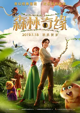 在线电影亚洲
