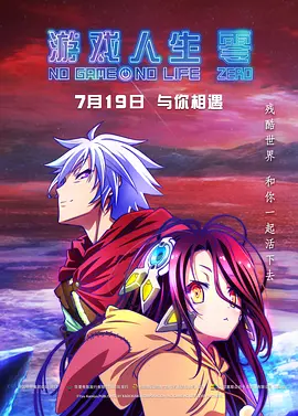 国产一区二区观看