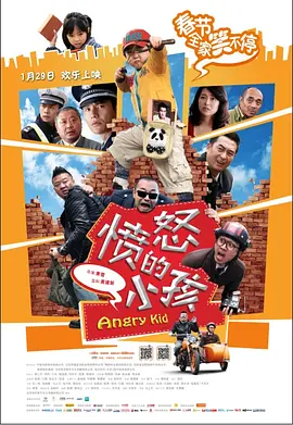 国内精品视频成人一区二区