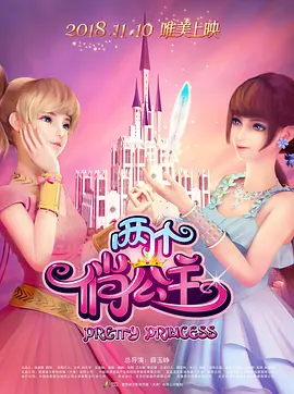 一边摸一边伸进内裤里