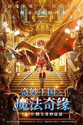91精品国产免费久久