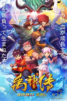 真实国产伦在线视频免费播放
