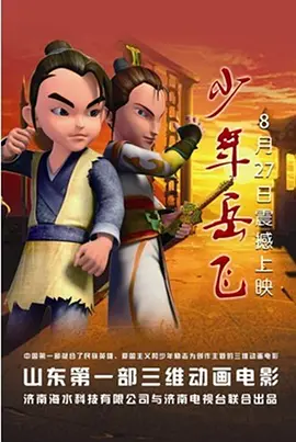 久久国产精品老女人