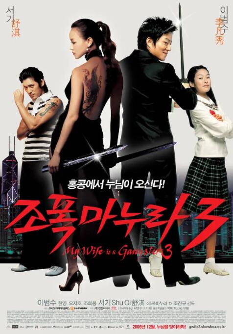 91精品手机国产免费