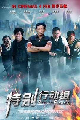 亚洲国产精品久久精品成人