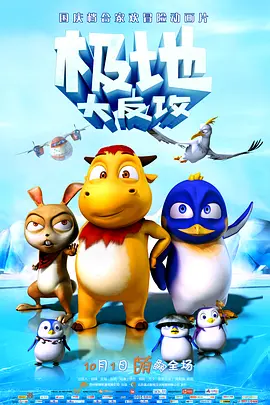在线学习与生活