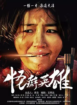 嗯啊h鼓起的裤裆晨勃男男