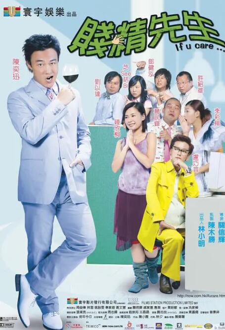 在线看三级视频