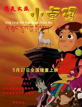 青青青网站