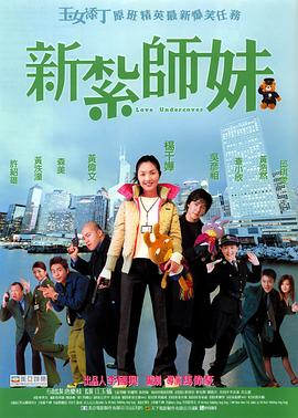 漂亮少妇沦陷精油按摩3