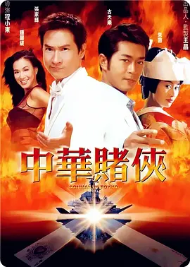 狠狠干免费视频
