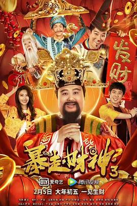 国产精品久久久久桃色tv