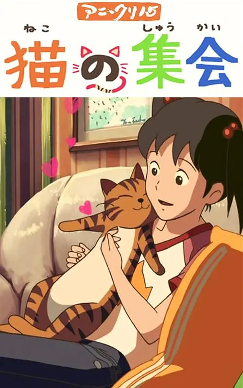 99久久国产视频