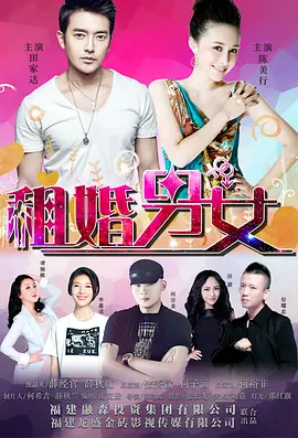 亚洲国产第一