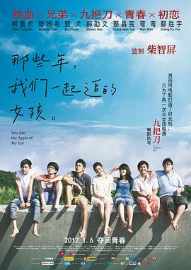 男人的天堂a在线
