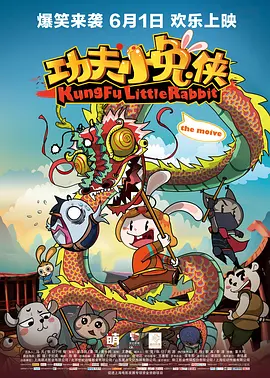 精品三级66在线播放