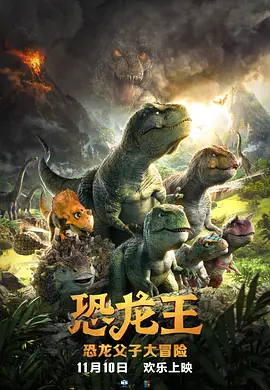 让人湿透的男朋友