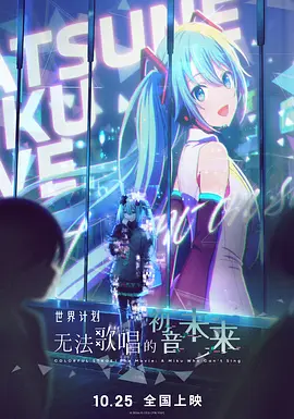 婷婷综合激情五月中文字幕