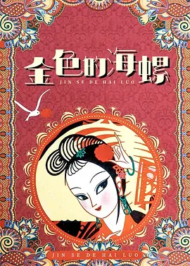 色狗综合
