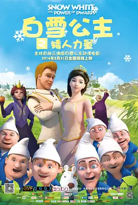 free性12sex摘花几d