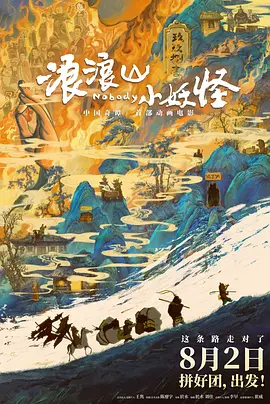 亚洲精品成a人