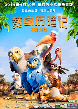 拔擦拔擦8x海外华人永久