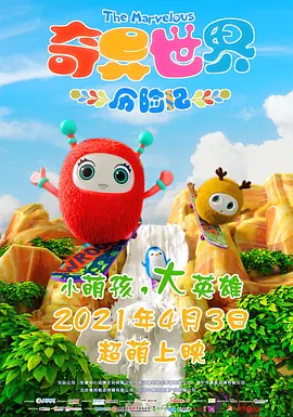 色av色婷婷