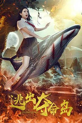 青青青青青国产费线在线观看