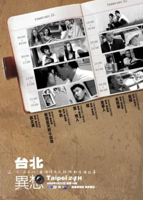 美女黄色精品