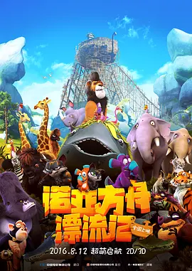 精品免费久久
