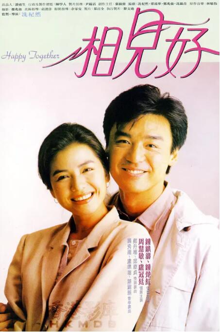 99久久久国产精品免费牛牛四川
