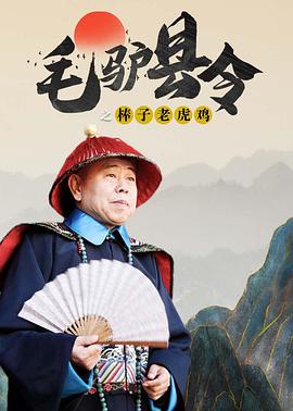 欧美综合亚洲